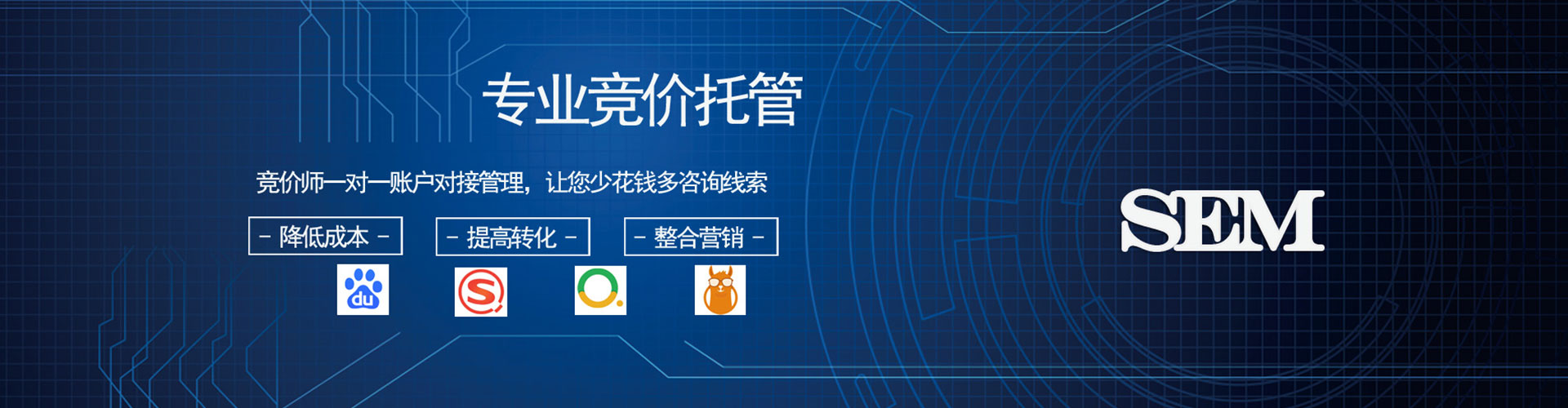 彝良知乎信息流