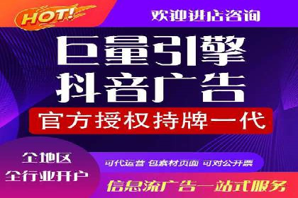 SEM推广中如何提高广告点击率——案例分析