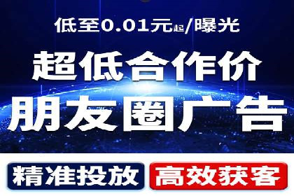 竞价推广开户费用对比：不同平台案例分析
