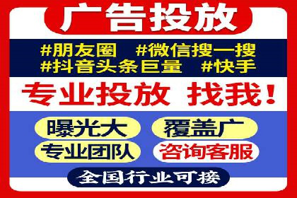 探索SEM推广优化的最佳实践：成功案例集锦